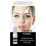 SERUM ANTI AGE HYALURONIC 35ml - Image 2