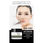 REPAIR CREAM ANTI BLOTCHES 50ml - Image 2